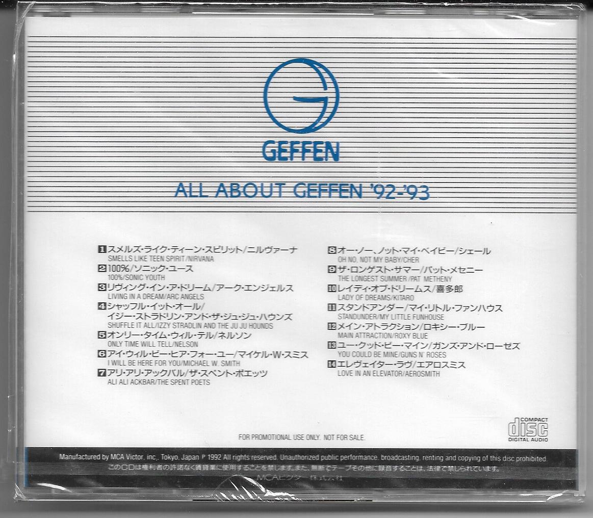 [Image: AllAboutGeffen92-93JapanBackCD.jpg]